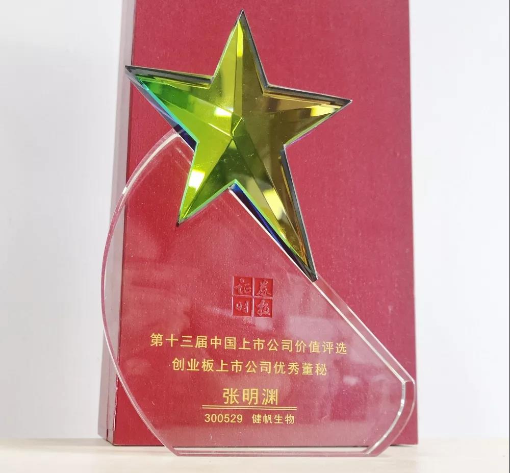 微信图片_20190823113333.jpg
