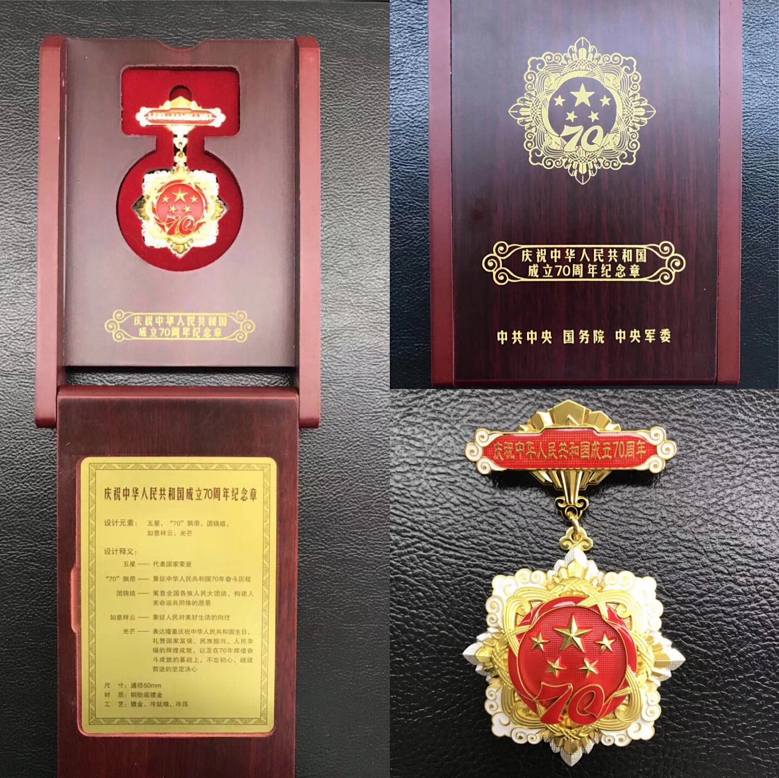 微信图片_20190924124641.jpg