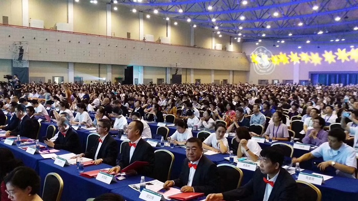 微信图片_20190925093554.jpg