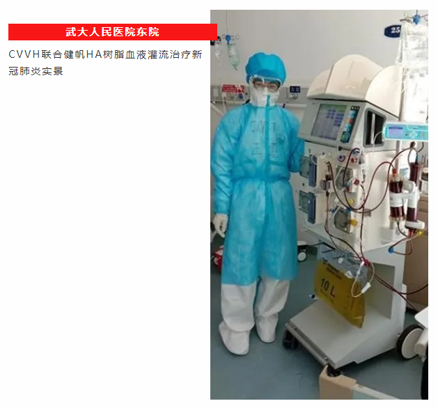 微信截圖_20200227105712.png