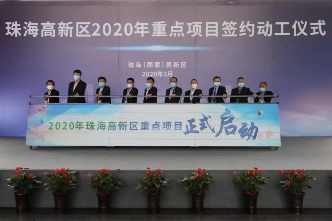 15億投資血液凈化項(xiàng)目1.jpg