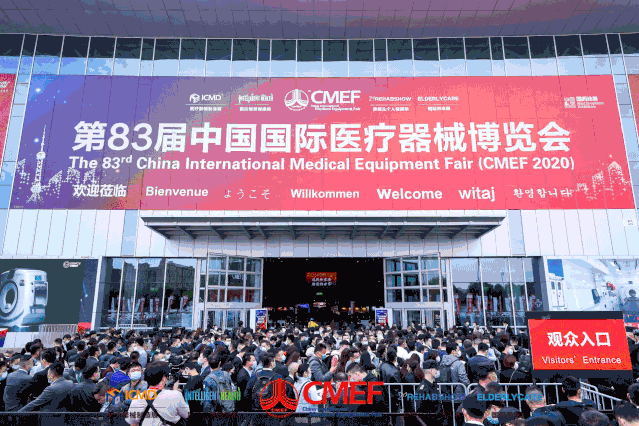微信圖片_20201217112508.gif