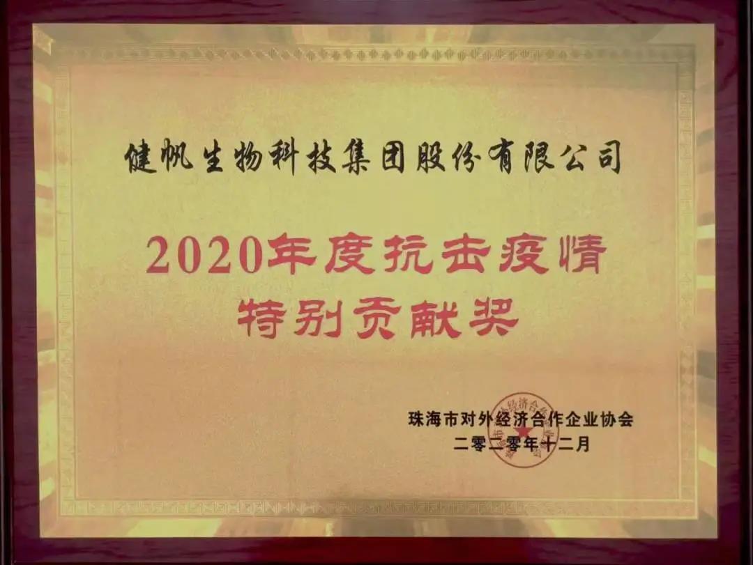 證書2.jpg