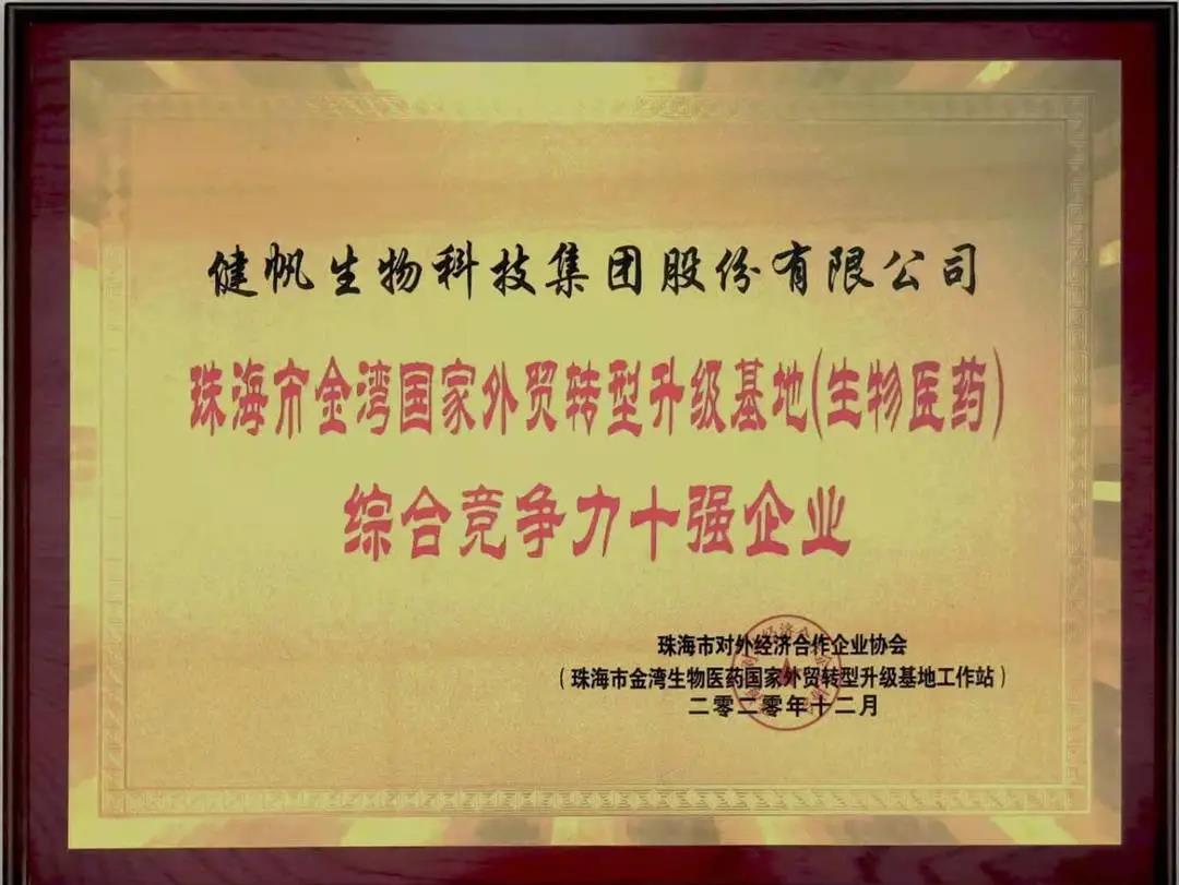 證書1.jpg