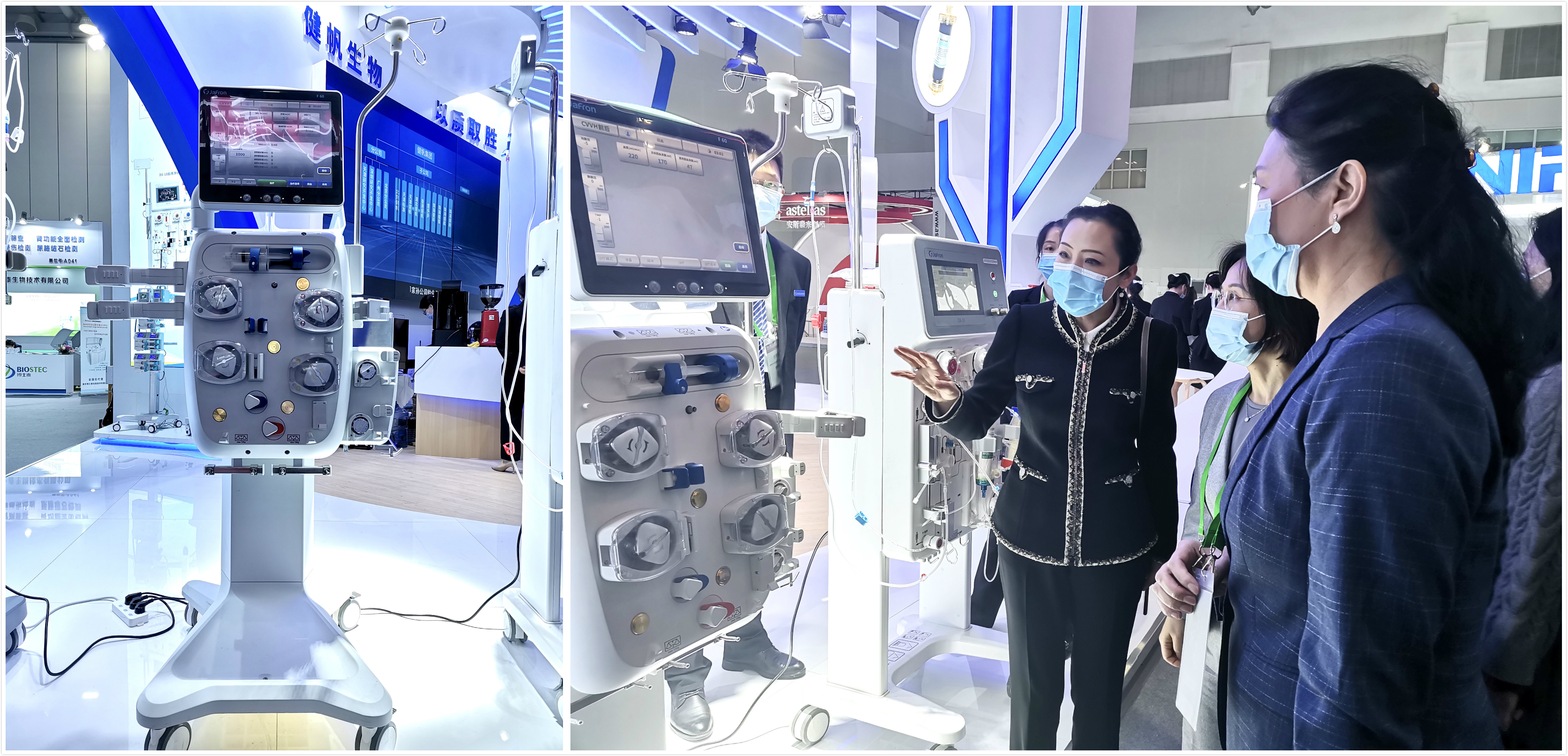 四泵機_meitu_1.jpg