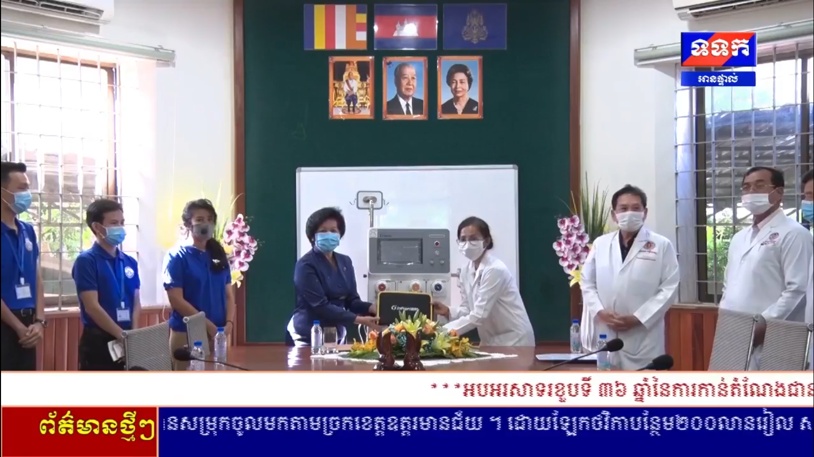 微信圖片_20210119142049.png