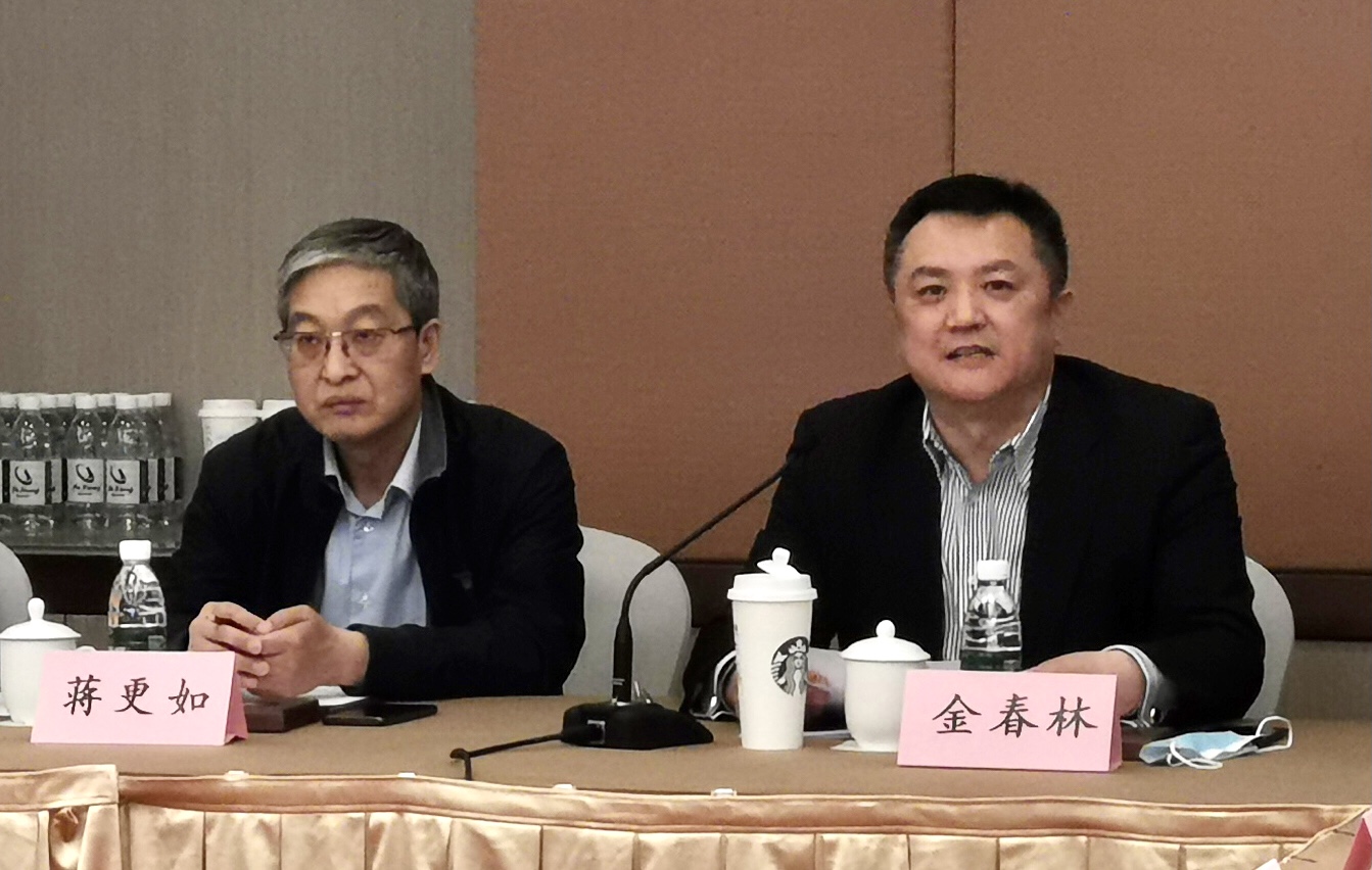 微信圖片_20210409133148.jpg