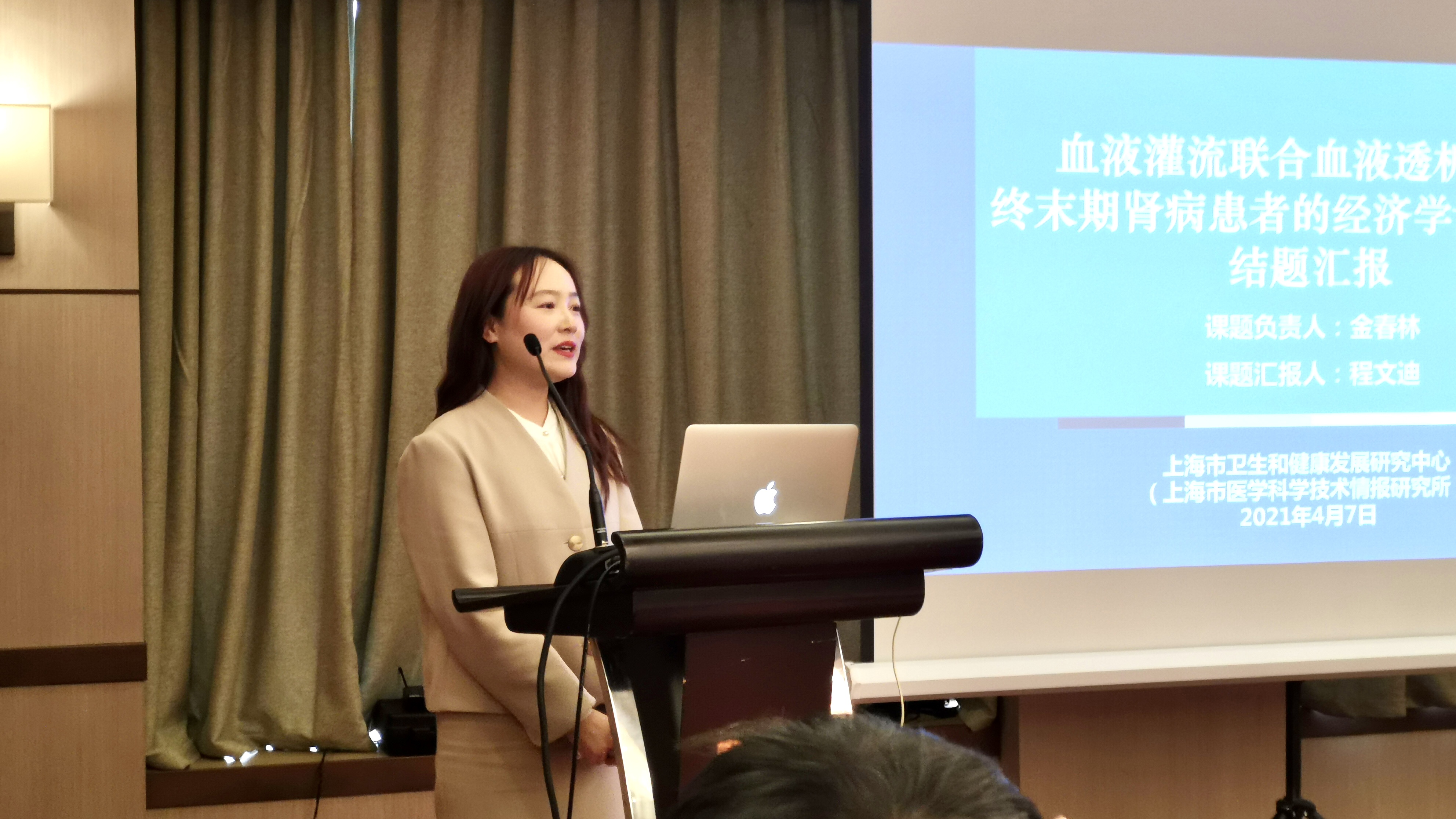 微信圖片_20210409123125.jpg
