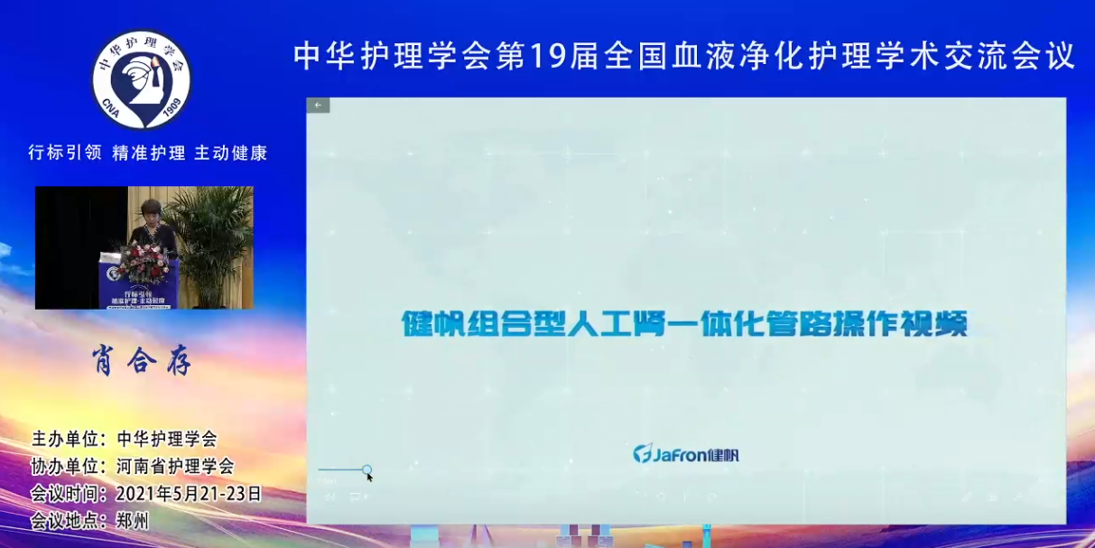 微信圖片_20210527140802.png