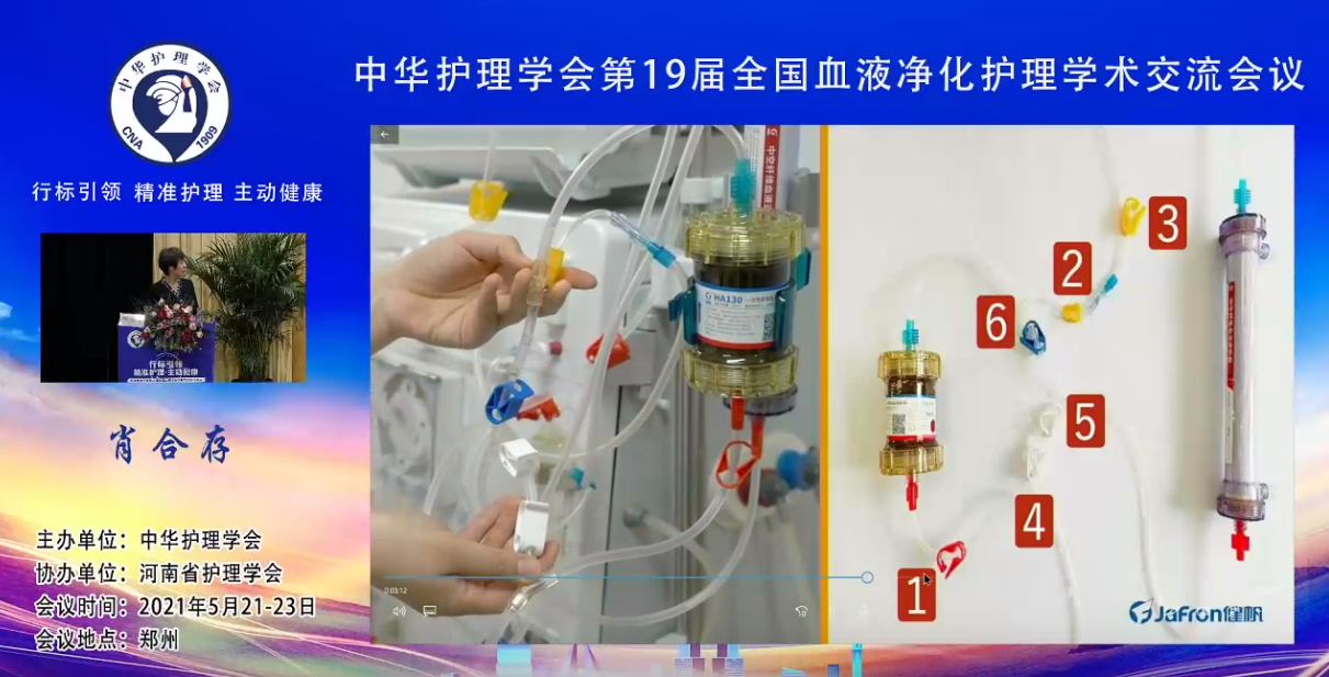 微信圖片_20210527140800.png