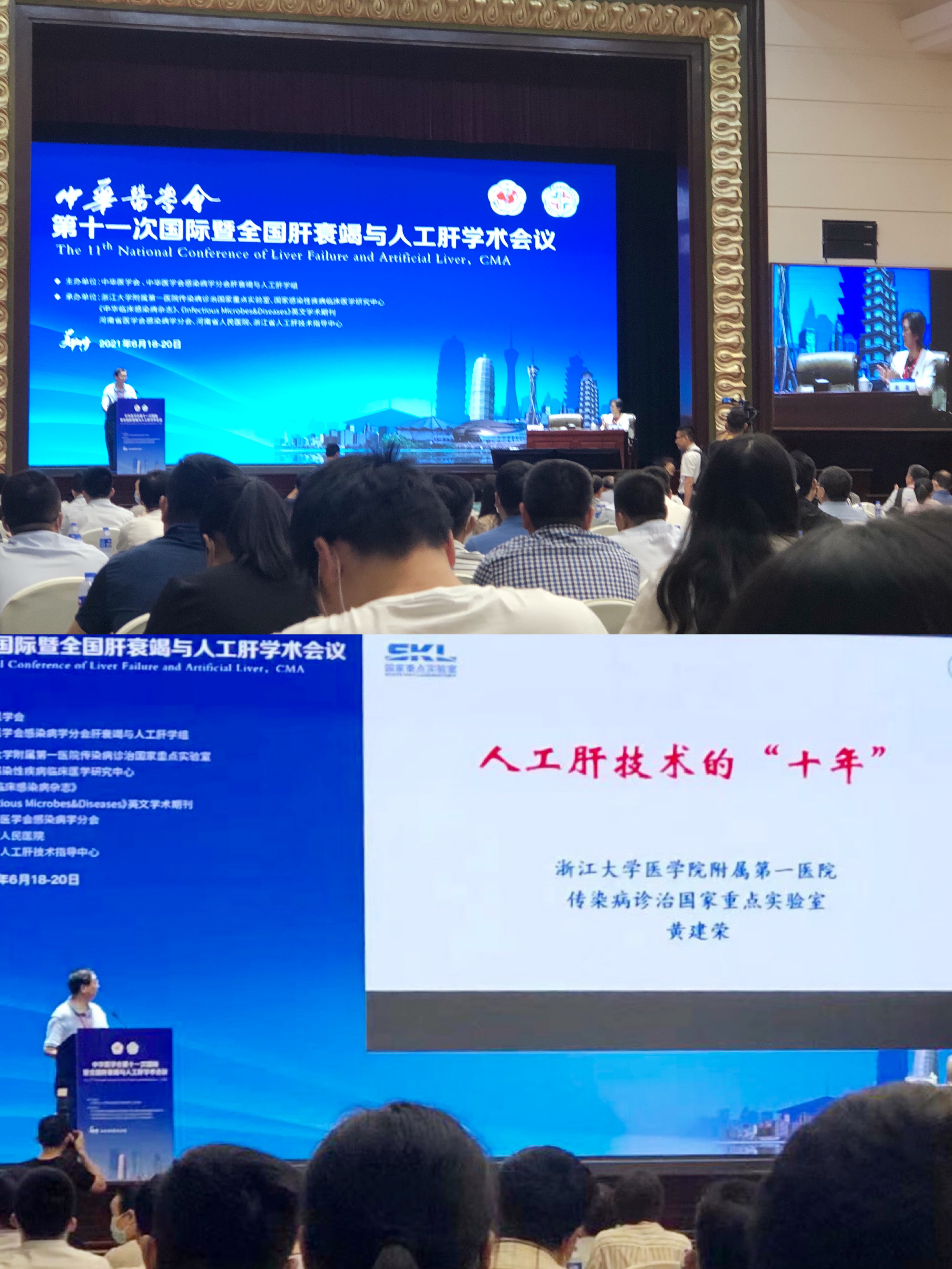 微信圖片_20210621152517.jpg