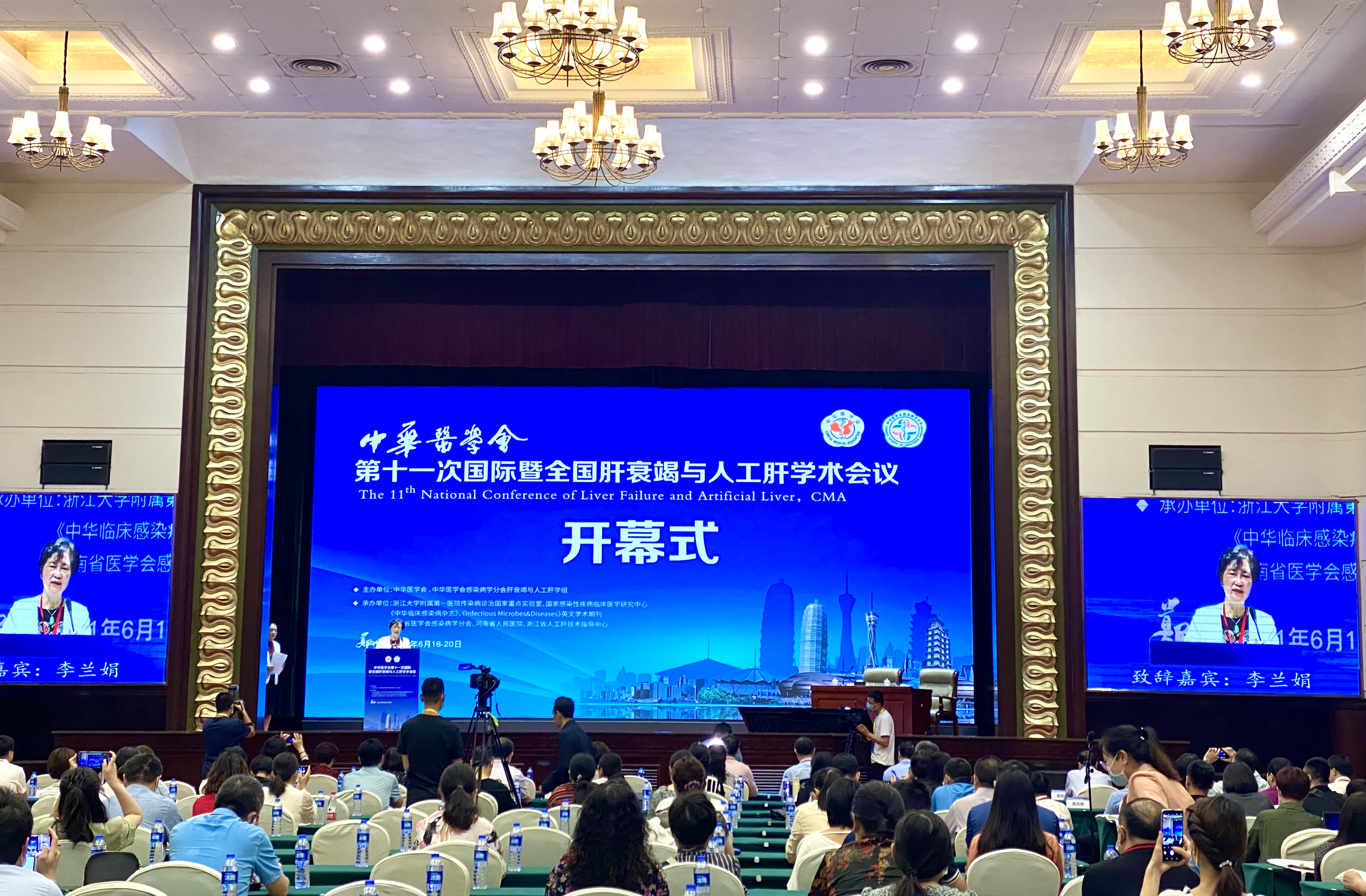 微信圖片_20210621115204.jpg