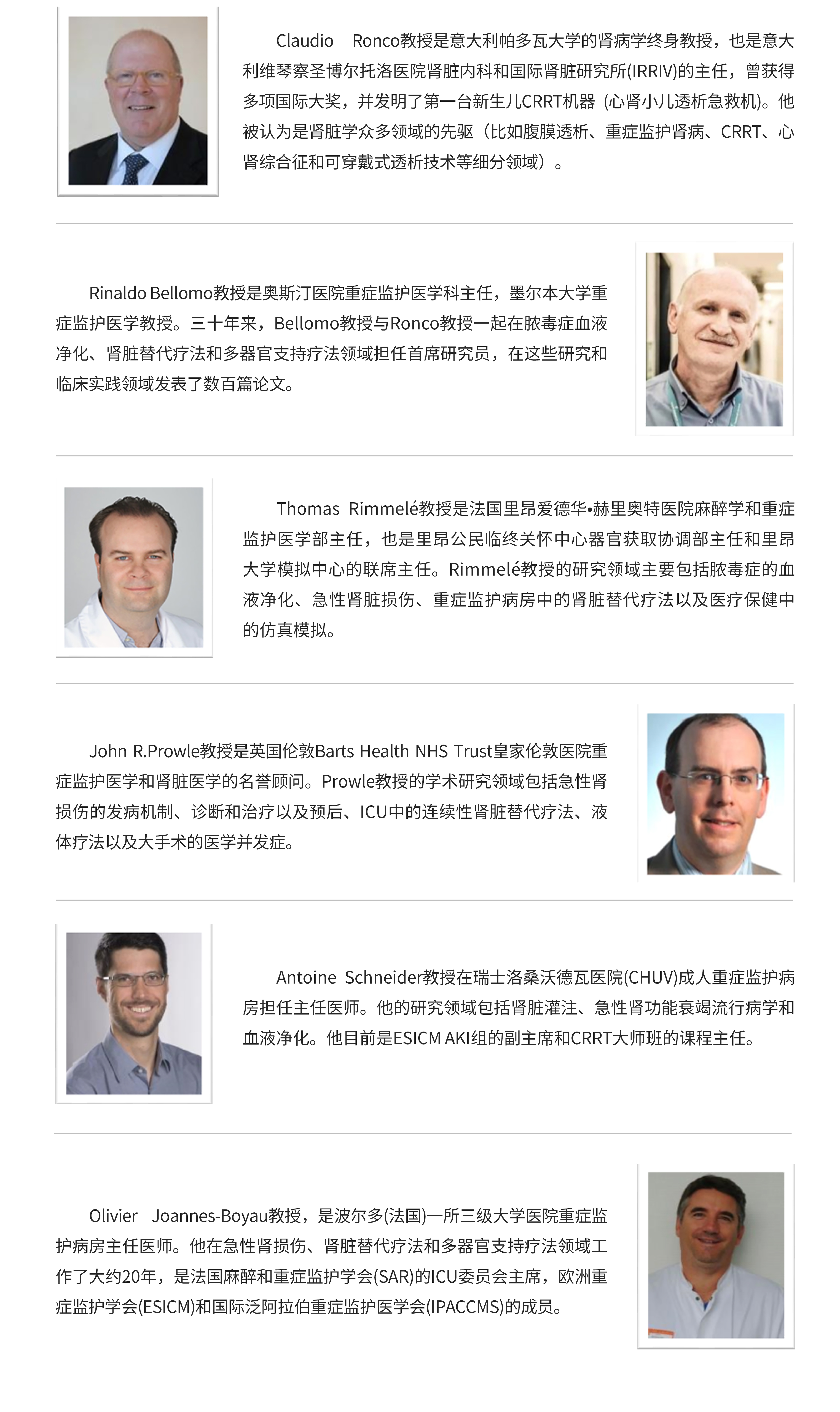 微信圖片_20210623190653.jpg