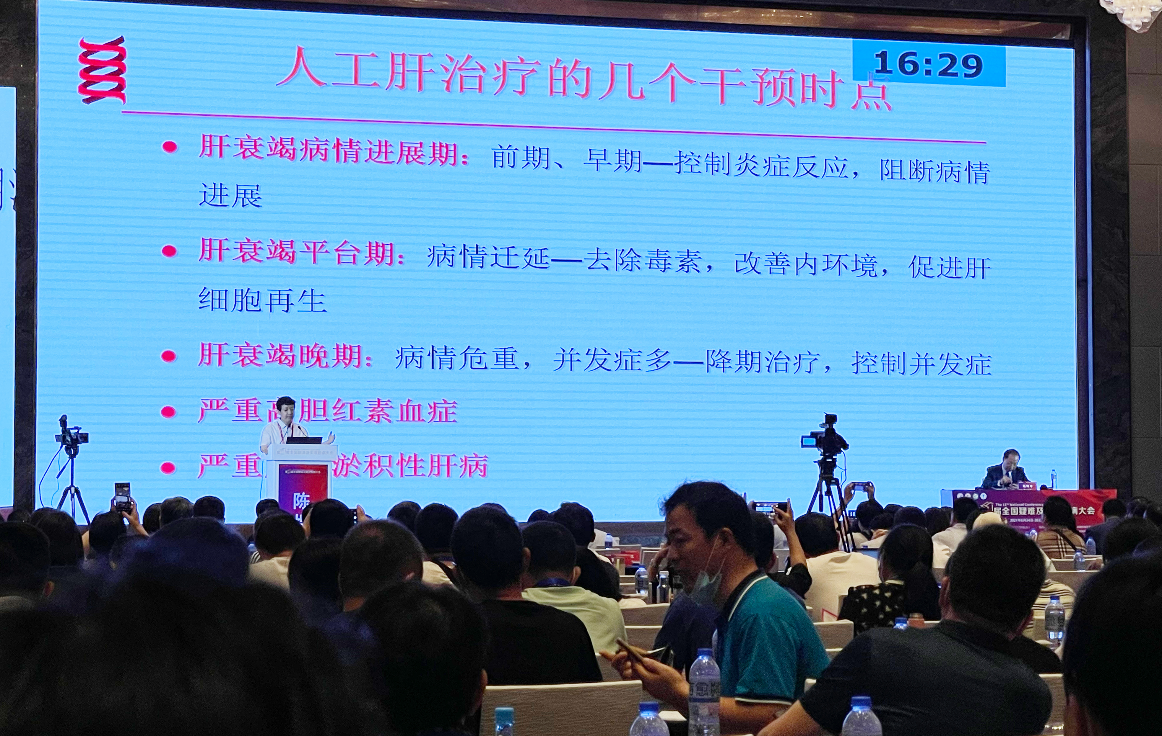 微信图片_20210628141835.jpg